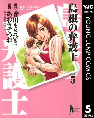 �纬���۸�� 5