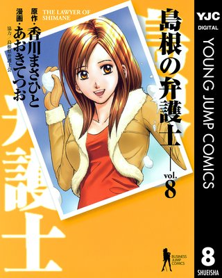 �纬���۸�� 8