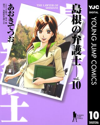 �纬���۸�� 10