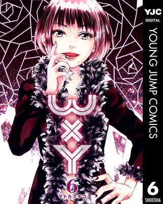 WxY ���֥�塼���å����磻 6