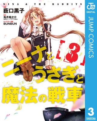 �ˡ��ʤȤ���������ˡ����֤�ɽ��