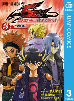 ͷ��������5D��s 3