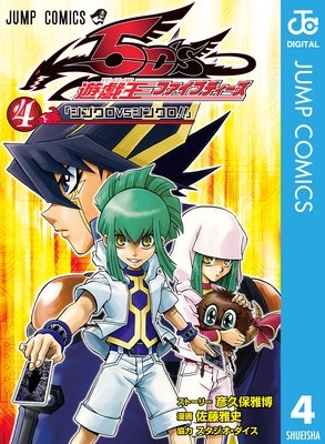 ͷ��������5D��s 4