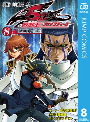 ͷ��������5D��s 8