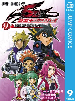 ͷ��������5D��s