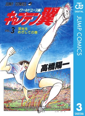 ����ץƥ��� ���ɥ桼���� 3