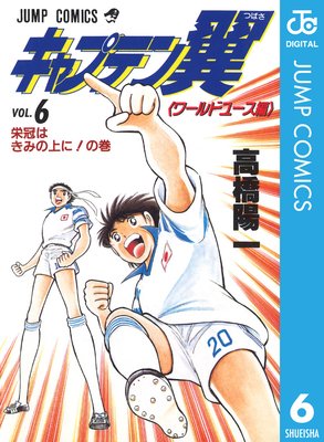 ����ץƥ��� ���ɥ桼���� 6