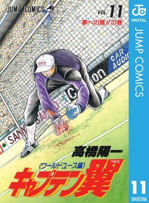 ����ץƥ��� ���ɥ桼���� 11