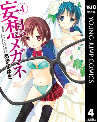 ���ۥᥬ�� 4