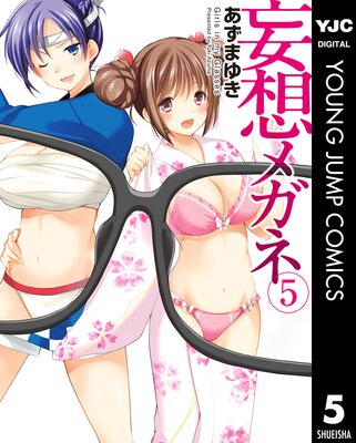 ���ۥᥬ��