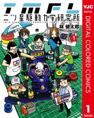 �������ư�ϳظ���� ���顼�Ǥ�ɽ��