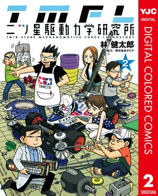 �������ư�ϳظ���� ���顼�� 2