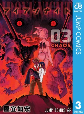 ��������ʥ��Ȥ�ɽ��