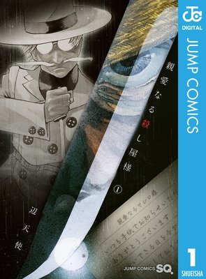 �ư��ʤ뻦�����ͤ�ɽ��