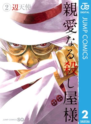 �ư��ʤ뻦������ 2