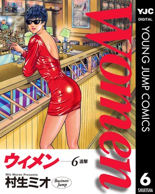 Women��������� 6