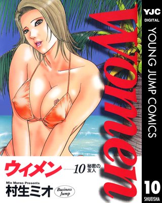 Women��������� 10