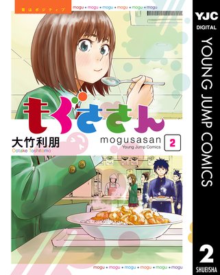 �⤰������ 2