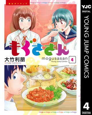 �⤰������ 4