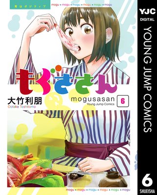 �⤰������ 6