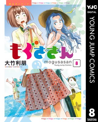 �⤰������ 8