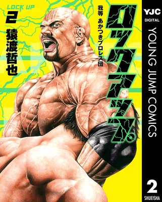 ���å����å� 2