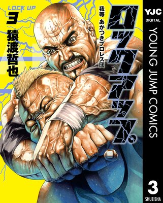 ���å����å� 3