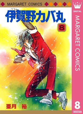 �˲���д� 8