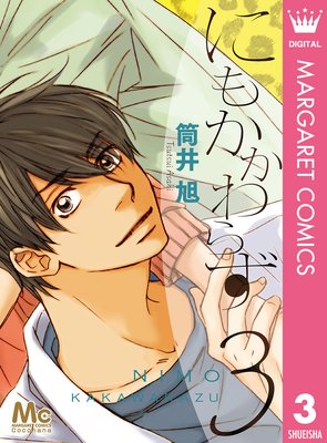 �ˤ⤫����餺