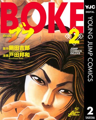 �����ϥ֥�