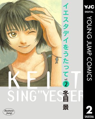 ���������ǥ��򤦤��ä� 2