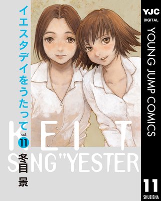 ���������ǥ��򤦤��ä�