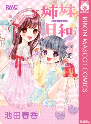 �������¤�ɽ��