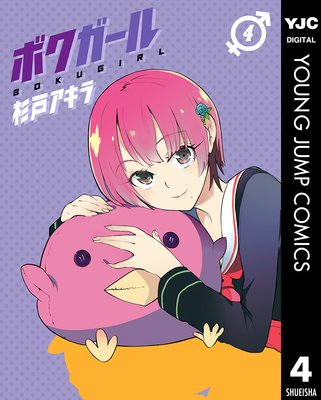 �ܥ������� 4