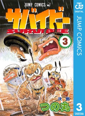 ���Х��ӡ�