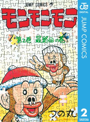 ������� 2