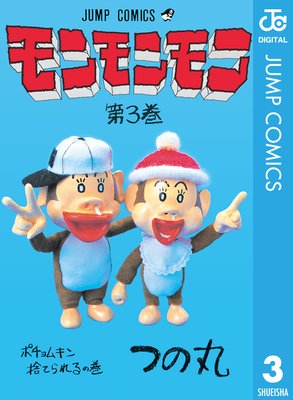 ������� 3