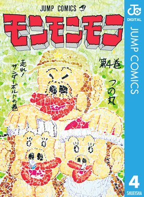 ������� 4