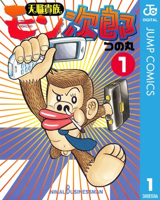 ŷ����² ���Ϻ��ɽ��