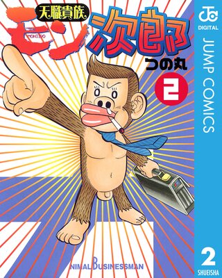 ŷ����² ���Ϻ