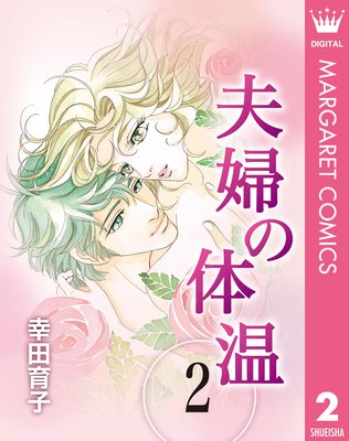 ���ؤ��β� 2