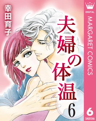 ���ؤ��β� 6