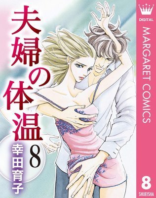 ���ؤ��β� 8