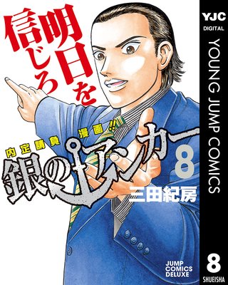 ��Υ��󥫡�