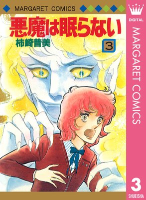 �����̲��ʤ�