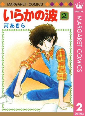 ���餫���� 2