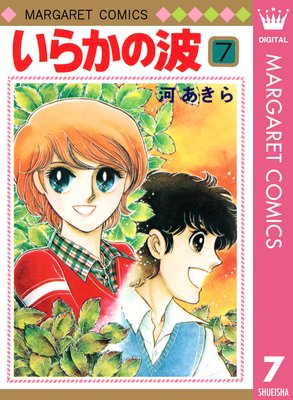 ���餫���� 7