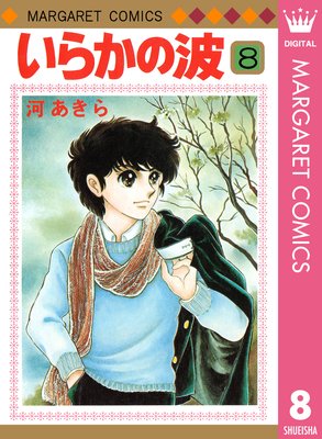 ���餫���� 8