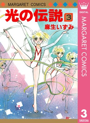 �������� 3