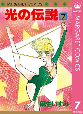 �������� 7